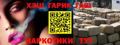 2c-b Берёзовский