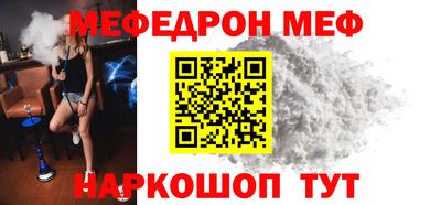2c-b Берёзовский
