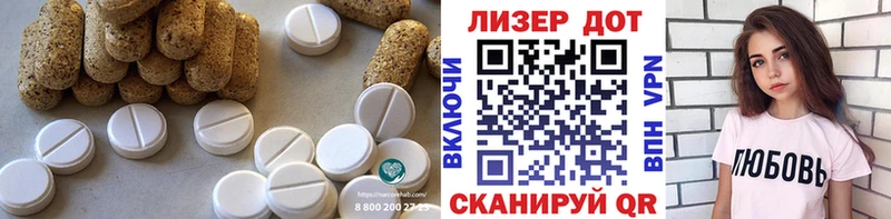 как найти закладки  Борисоглебск  ЛСД экстази кислота 