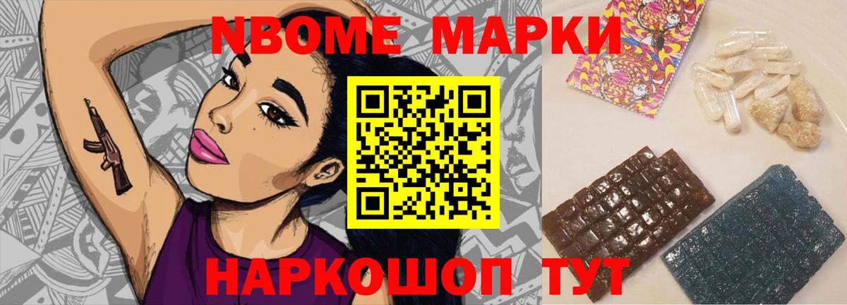 ЛСД экстази кислота  Борисоглебск  ЛСД экстази ecstasy 